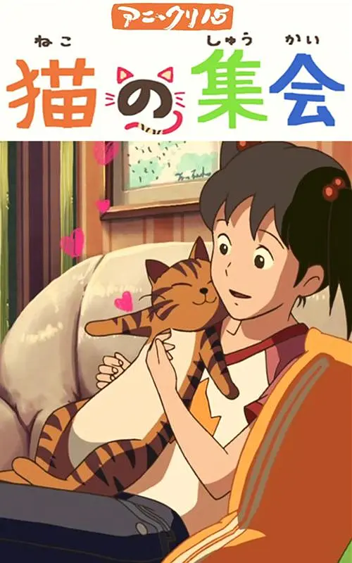 99久久综合狠狠综合久久aⅴ